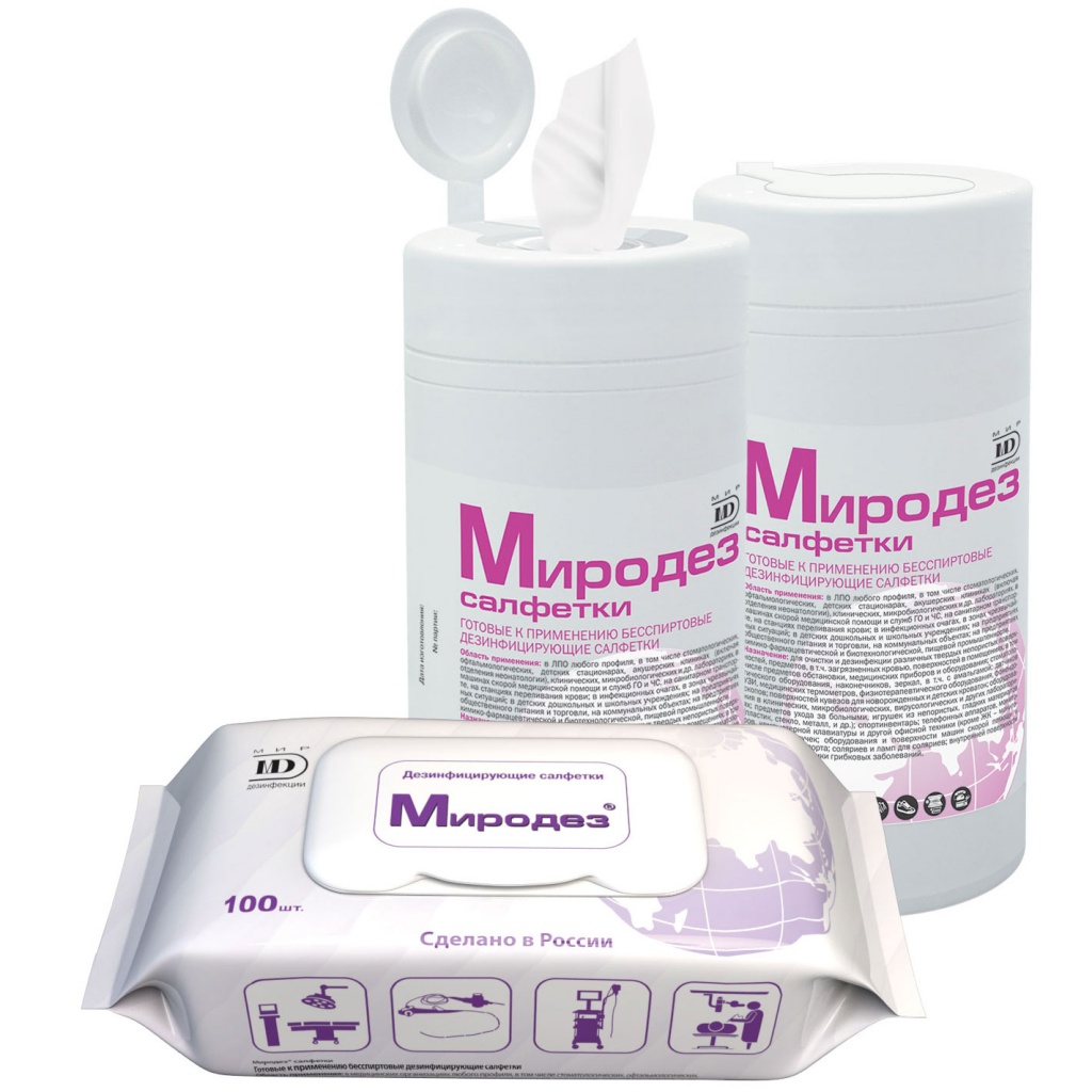 �������� ������� 2 ����� 1 �������.jpg