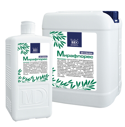 Мирафлорес энзим