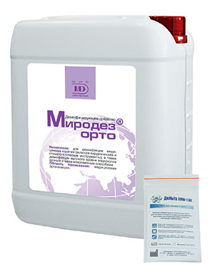 Миродез Орто