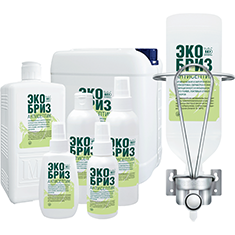 EKOBRIZ ANTISEPTIC
