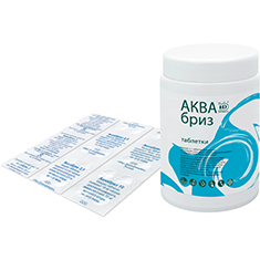AKVABRIZ